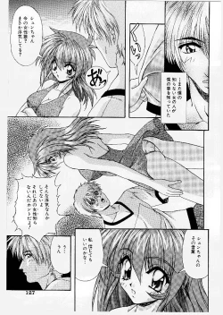 Page 127 of Youen Ranbu Yawahada Musume
