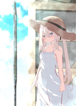 Page 2 of Natsuyasumi dakara Muteikou na Itoko ni Chinko Ireru Hanashi