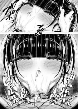 Page 55 of Kokugo Sansuu Rika Fuuzoku