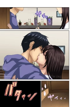 Page 372 of Tomojin no Yome o Neteru