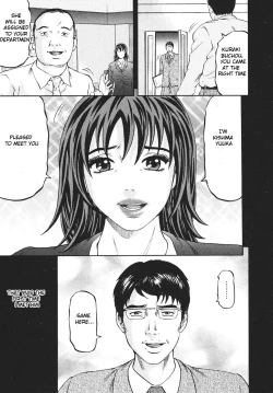 Page 104 of Mother Rule