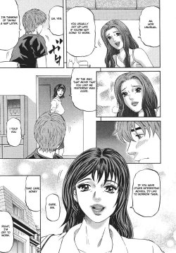 Page 14 of Mother Rule