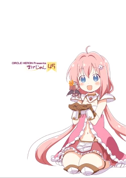 Page 24 of Doro Doro Magejun 45