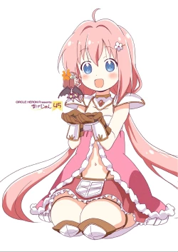 Page 3 of Doro Doro Magejun 45