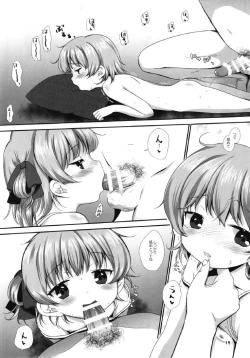 Page 15 of office+love15