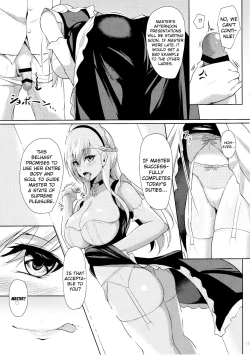 Page 16 of Belfast ni Amaetai!!