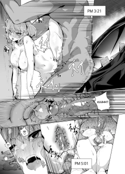 Page 25 of Riamu Shuumatsu Rental Service