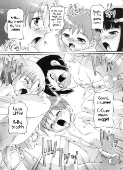 Page 19 of Himitsu no Club Katsudou