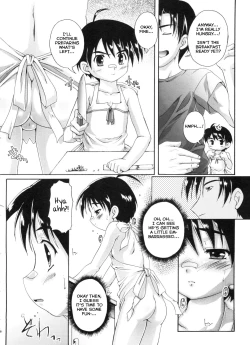 Page 6 of Namaiki Apron
