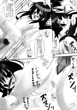 Page 9 of Majo Yuugi