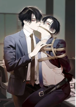 Page 199 of Office no Hyou | 办公室里的猎豹 1-6 + 番外特典