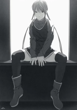 Page 20 of Amaki Shi yo Kitare