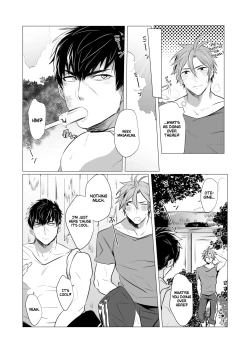 Page 4 of Netsu wa Warera o Baka ni Suru  | The Heat is Making us Dumb
