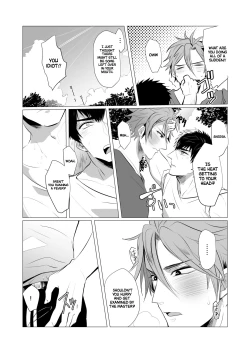 Page 8 of Netsu wa Warera o Baka ni Suru  | The Heat is Making us Dumb