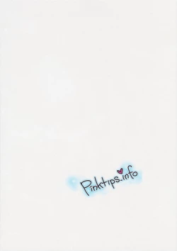 Page 28 of Keine-sensei wa Ore no Yome!!