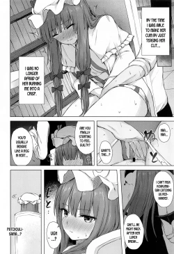 Page 13 of Patchouli Knowledge Kaihatsu Kiroku