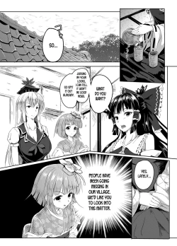 Page 2 of Gensou Kijuu Kuukan