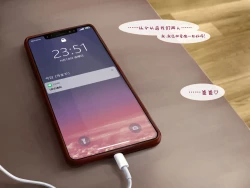 Page 155 of Jitsu no Musume to Kinshin Soukan shite shimau Hanashi