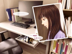 Page 68 of Jitsu no Musume to Kinshin Soukan shite shimau Hanashi