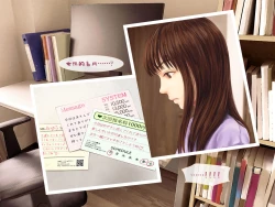 Page 69 of Jitsu no Musume to Kinshin Soukan shite shimau Hanashi