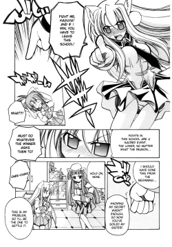 Page 20 of Marugoto Anju Gakuen Vol.1 Ch.2