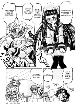 Page 6 of Marugoto Anju Gakuen Vol.1 Ch.2