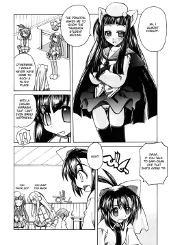 Page 7 of Marugoto Anju Gakuen Vol.1 Ch.2