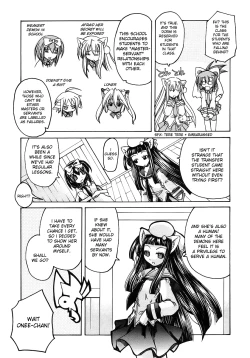 Page 9 of Marugoto Anju Gakuen Vol.1 Ch.2