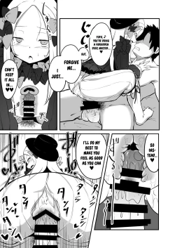 Page 14 of Ecchi na Koto wa Ikenai Koto da wa Ne? Master | Doing Dirty Things is Shameless, right Master?