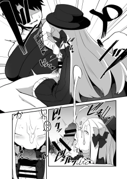 Page 9 of Ecchi na Koto wa Ikenai Koto da wa Ne? Master | Doing Dirty Things is Shameless, right Master?