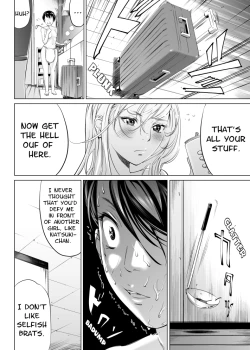 Page 20 of Oppai Champ | Titty Champ