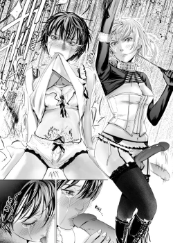 Page 3 of Oppai Champ | Titty Champ