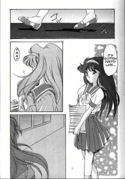 Page 6 of Shiori Daiishou Kuppuku | Shiori Vol.1 Submission