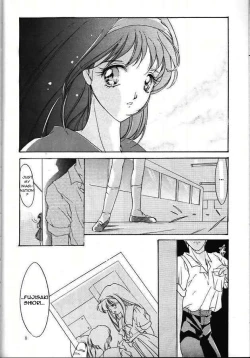 Page 7 of Shiori Daiishou Kuppuku | Shiori Vol.1 Submission