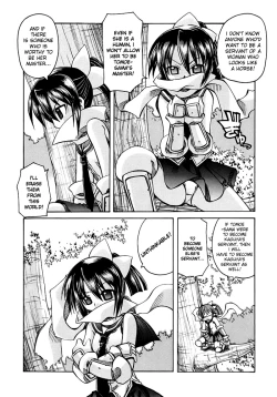 Page 8 of Marugoto Anju Gakuen Vol.1 Ch.5