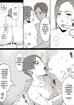 Page 9 of Erotic House AfterShorts