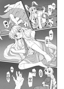 Page 8 of Yuusouyaku Sawa