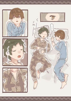 Page 31 of Haitoku no Sasoi