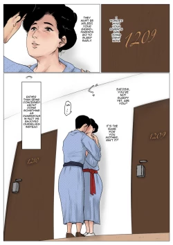 Page 21 of Haha ni Koishite Tokubetsu Hen 2| Making Love with Mother Special 2