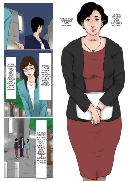 Page 52 of Haha ni Koishite Tokubetsu Hen 2| Making Love with Mother Special 2