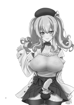 Page 3 of Teitoku-san Futanari Kanmusu ni Okasarete mimasu? Soushuuhen