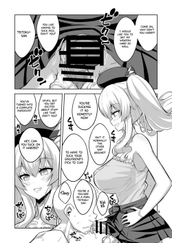 Page 6 of Teitoku-san Futanari Kanmusu ni Okasarete mimasu? Soushuuhen