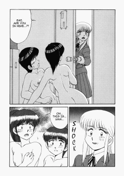 Page 112 of Happening STAR