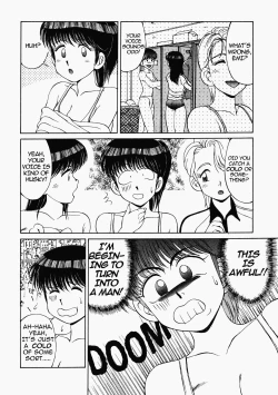 Page 95 of Happening STAR