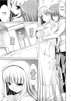 Page 24 of Favorite Memory's