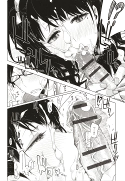 Page 101 of Tomodachi no Mama ja Iya dakara - I don't want to be friends