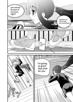 Page 10 of Tonikaku Fumaretai Hanashi | I want to be stepped on