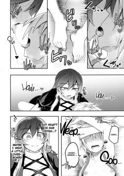 Page 31 of Bonnou no Matenrou | A Skyscraper of Passion