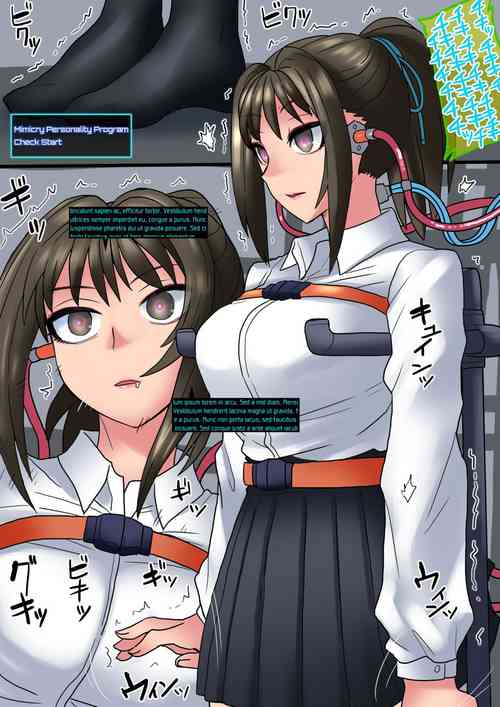 Download Cool Bishoujo Remodeling Ch13・Program Correction Edition