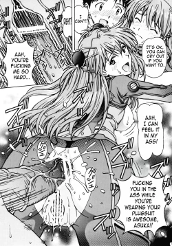 Page 22 of Ecchi na Cosplay Asuka o Meshiagare